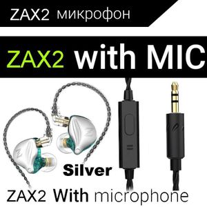 Qkz ZAX2 Zex Pro 1 Dynamische In Ear Monitor Oordopjes Afneembare Kabel Hoofdtelefoon Noice Cancelling Sport Game Headset