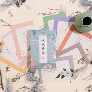 30 Sheets/Set Liefde Brief Serie Postkaart/Wenskaart/Verjaardag Brief Envelop Card