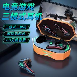 Lage Latency Led Displaytws Drie Modus Draadloze Hoofdtelefoon Oortelefoon Bluetooth 5.2 Gaming Headset Voor Smartphone Stereo