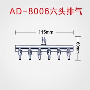 1 stks 4/6/8/10/12 Outlet Air Control Valve Aquarium Fish Tank Luchtpomp buis Rvs Aquarium Accessoires