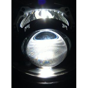 Heartray De 4th Gen Automotive H1 35W Hid Xenon Koplamp Lamp