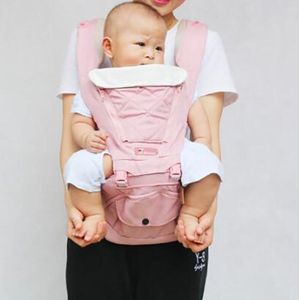 Outdoor Pasgeboren Baby Hip Seat Taille Kruk Sling Baby Carrier Voorkomen Taille Wrap Baby Luiertassen Multifunctionele YAN004