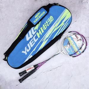 Yuechi Full Carbon Badminton Racket Duurzaam Bal Controle Badminton Racket 20-23 Lbs (Laag/Medium Pond Amateur junior)