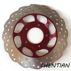 220Mm Achter Remschijf/Brake Rotor Voor Motorfiets Vento V-Thunder 250 Keeway Cruiser Dorado 250