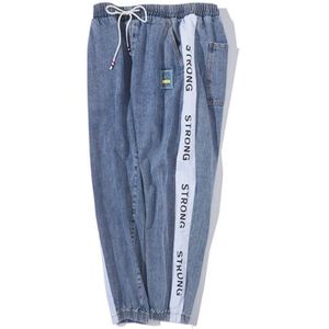 Oversized Denim Broek Trend Mannen Broek Blauwe Zomer Jurk Elastische Taille Stiksels Big Size Heren Jeans