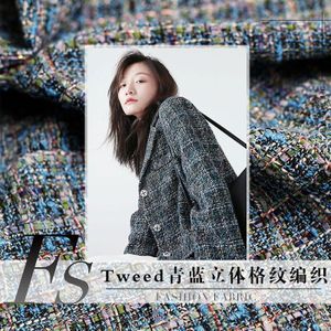 De Product Tweed Blauw En Drie-Dimensionale Geweven Tweed Stof Jas Kleding Stof