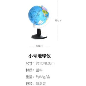 8.3 cm Wereldbol Atlas Kaart Met Swivel Stand Geografie Educatief Speelgoed Home Office Ideaal Miniaturen kantoor gadgets