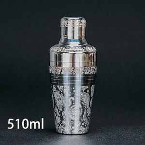 510Ml Bar Cocktail Shaker Bar Shaker Schoenmaker Shaker Cocktail Bar Tool