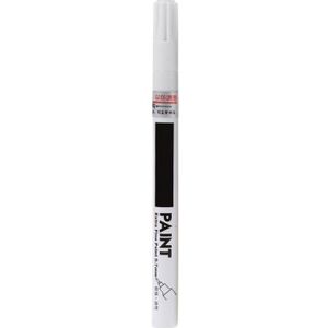 Universele 0.7Mm Extra Fine Point Permanente Verf Metallic Marker Pen Diy Art R66F