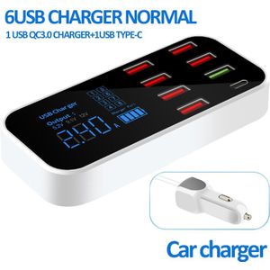 Meerdere 8 Port Usb Car Fast Charger Hub Qc 3.0 Quick Charger Met Lcd Voltage Display Opladen Dock Station Mobilephone lader