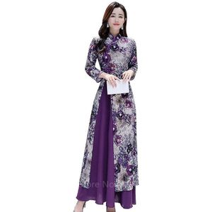 Vietnam Ao Dai Jurk Voor Vrouwen Chinese Traditie Cheongsam Qipao Plus Size Paars Bloemenprint Slanke Stijl Elegante Trouwjurk