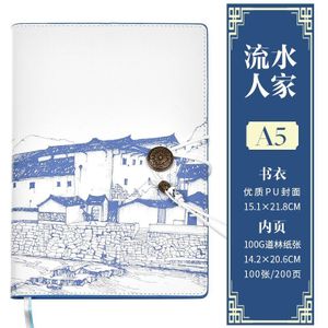 Chinese Stijl Notebook Eenvoudige Business A5 Dikker Literaire Prachtige Vintage Notebook 1PCS