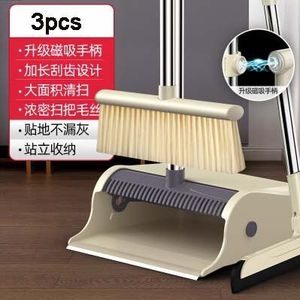 Magic Bezem En Stoffer Set Huishoudelijke Zachte Haar Floor Cleaning Bezems Antislip Magnetische Handvat Winddicht Stoffer Kruimel Collector