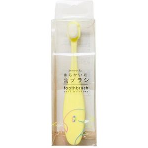 Cartoon Children Soft Bristles Teeth Cleaning Toothbrush Dental Care Supplies