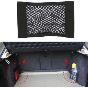 Auto Interieur Netten 1Pc 40*25Cm Kofferbak Rugleuning Elastische Mesh Netto Auto Styling Opbergtas pocket Kooi