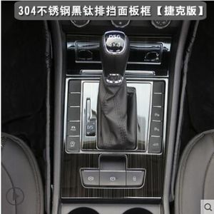 Automobile gear panel Automatische auto decoratie pailletten voor Skoda Superb