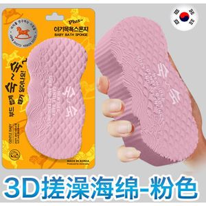 Koreaanse Fiber Body Scrub Bad Spons Exfoliërende Borstel Magic Badkamer Producten Huishoudelijke Verhandelt Huis Tuin