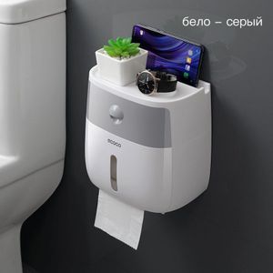 Toiletrolhouder Waterdichte Wandmontage Wc-papier Lade Papierrol Buis Opbergdoos Lade Tissue Doos Plank Badkamer Product