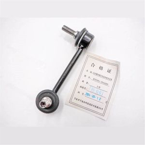 Stabilisatorstang Kogelgewricht Voor Byd F6 G6 F6 Sirui Voorste Stabilisator Bar Bal Hoofd EG-2906200