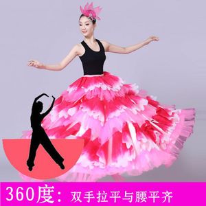 Vrouwelijke Opening Dans Flamenco Buste Rok Stadium Bloemblaadje Grote Schommel Rok Kostuum Volwassen Vrouwen Prestaties Kostuum Pak H582