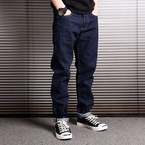 Japanse Stijl Mode Mannen Jeans Originele Raw Denim Harembroek Vintage Jeans Mannen Katoen Lange Broek