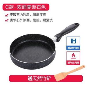 Japanse 20 CM Anti-aanbak Pan non-stick kookgerei koekenpan steelpan Kleine Gebakken Eieren pot algemeen gebruik voor gas en inductie kookplaat