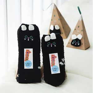 Schattige Dieren Herten Kerst Sokken 3D Pluizige Coral Fluwelen Dikke Warme Winter Sok Voor Vrouwen Jaar sox Met Bo