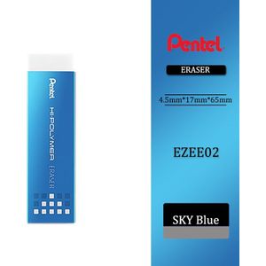 1Pcs Pentel EZEE02 Kauwgom Gum 4B 4.5Mm Hoogglans Ultra-Dunne Gum Schoon Voor Art studenten