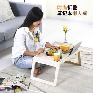 Creatieve Vouwen Computer Bureau Japanse Stijl Laptop Lazy Bed China Mobiele Bureau