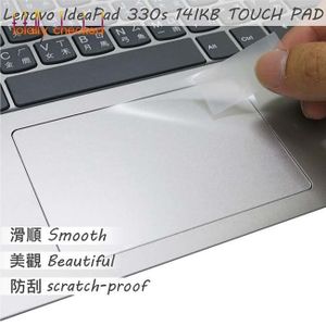 Matte Touchpad Film Sticker Protector Voor Lenovo Ideapad 330S 14 Inch 330S 330s-14ikb 330s-14ast 14 Ikb Touch Pad