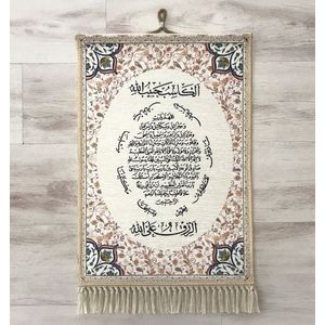 Anders islam Moslim Gebed Arabisch Geschreven Authentieke Bloemen 3D Print Wall Art Touw Opknoping Moslim Gebed Kwastje Wandtapijt Tapijt