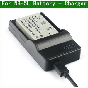 NB-5L Nb 5L Digitale Camera Batterij + Lader Voor Canon Ixus 800 850 860 90 950 960 970 980 990 is 900 Ti