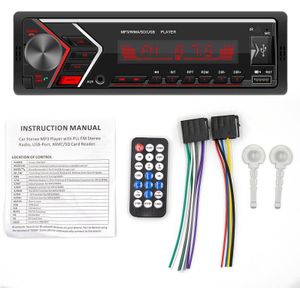 Universele Auto Stereo Bluetooth-Compatibel Aux U Disk Tf Card MP3 Speler SWM-505 12V Auto Radio Multimedia Video speler