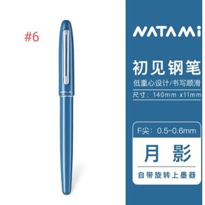 1Pcs Japan Natami Vulpennen Eerste Sight Serie Snoep Kleur Pen Hooded F Nib Briefpapier Kantoor School levert