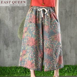 Traditionele chinses kleding voor vrouwen wijde pijpen broek online chinese winkel retro bloemenprint losse elastische broek FF622 EEN