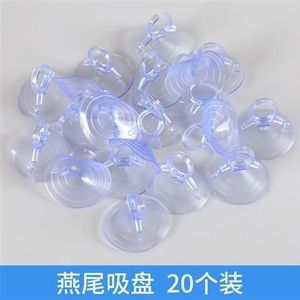 22Mm Blauw Pvc Card Hoofd Glas Stop Teken Zuignap 2.2 Platte Kop Vacuüm Sterke Paddestoel Hoofd Transparant Zuig cup