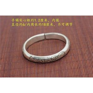 Charmante 925 Zilveren Oude Zilveren Antieke Miao Zilver Gesneden Solid Dikke Armband Mode Veelzijdige Retro Sieraden