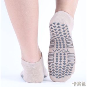 Vrouwen Sport Anti-Slip Sokjes Backless Ademend Siliconen Stippen Ondergoed Dans Gym Fitness Pilates Katoen Lingerie