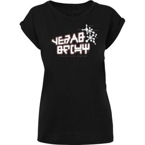 T-Shirt 'Marvel Guardians Of The Galaxy Star Lord'