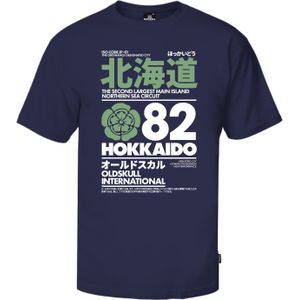 T-Shirt 'Retro Japan Island'