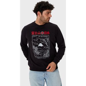 Sweatshirt 'Asian Logo'