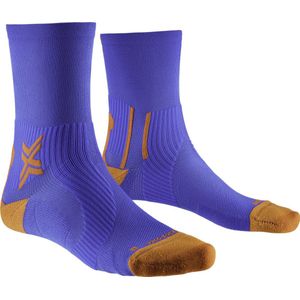 X-SOCKS - XSRQPMS24M-A028 - Sokken - Unisex