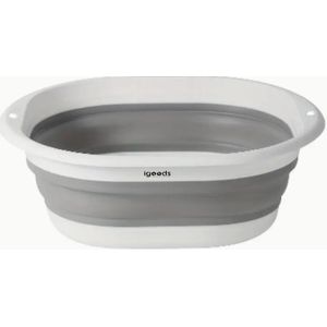 Igoods Wasmand - Opvouwbare Siliconen Wasmand - Ruimtebesparende Wasmand - Met Handvaten - 24L