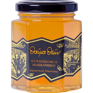 Mlissokomiki Natural Thyme Honey Miracle of Gods 250gr | Natuurlijke TijmHoning