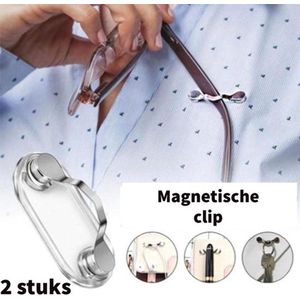 2 stuks Magnetische hanger voor bril balpen badge en accessoires | Brillen houder magneet | Bril clip | Clip Hemd | Kledij | Zonnebril | Festival | Pennenclip | Verpleegster Accessoires | Verpleegkundige | Borstzakje