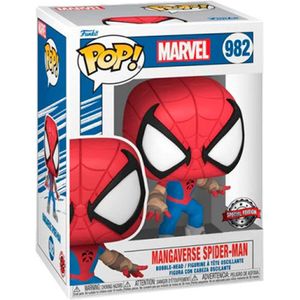 Funko Pop! Marvel Mangaverse Spider man #982 Exclusive rare zeldzaam