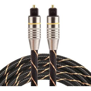 ETK Digital Optical kabel 1,5 meter / toslink audio male to male / Optische kabel nylon series - zwart