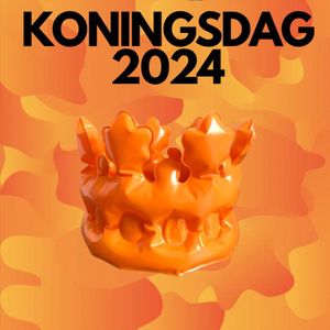 Opblaasbare Oranje Kroon 44cm - Koningsdag - EK Voetbal - Nederlands elftal - Fan Item - Festival - Formule 1