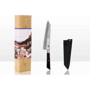 Kotai Kitchen Damascus Bunka Kiritsuke mes 21cm