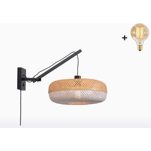 Wandlamp met Korte Arm - PALAWAN - Zwart Bamboe - Naturel/Witte Kap - Small (40x15cm) - Met LED-lamp